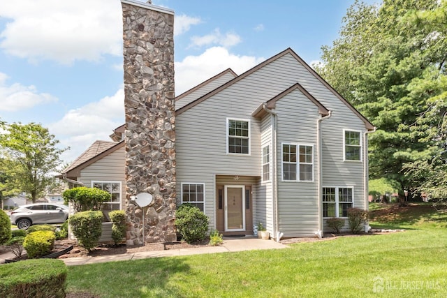 146 Nebula Rd, Piscataway, NJ 08854 - photo 40