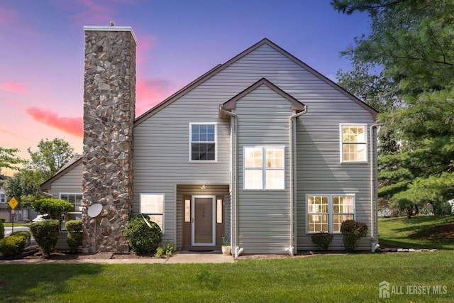 146 Nebula Rd, Piscataway, NJ 08854 - photo 1