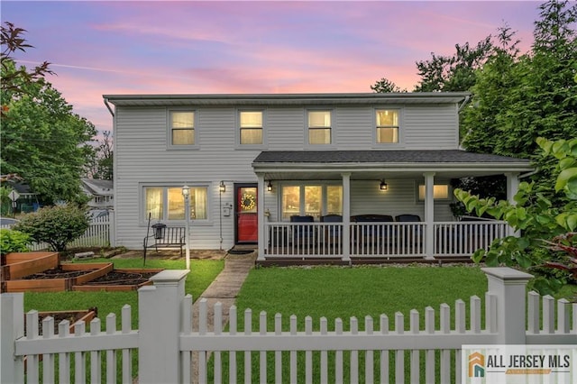 57 Washington Ave, Iselin, NJ 08830 - photo 1
