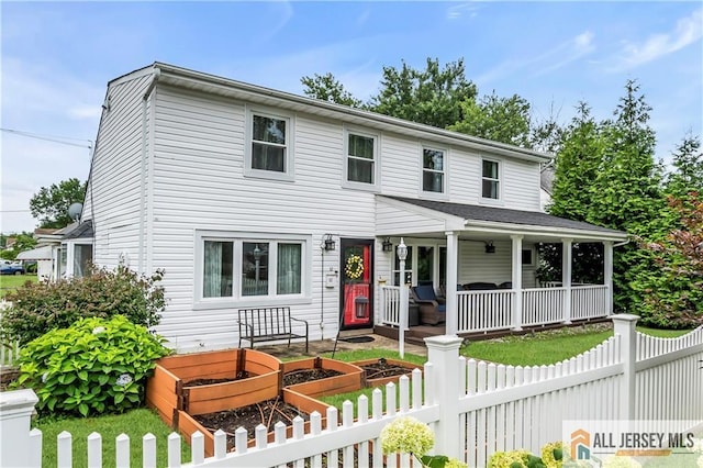 57 Washington Ave, Iselin, NJ 08830 - photo 2