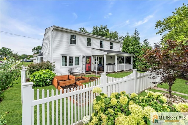 57 Washington Ave, Iselin, NJ 08830 - photo 4