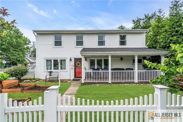 57 Washington Ave, Iselin, NJ 08830 - photo 7