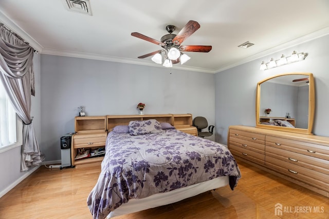 10 Stonewall Dr, Edison, NJ 08820 - photo 22