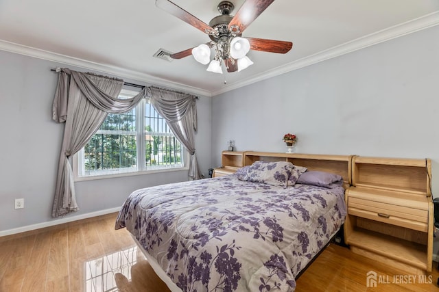 10 Stonewall Dr, Edison, NJ 08820 - photo 23