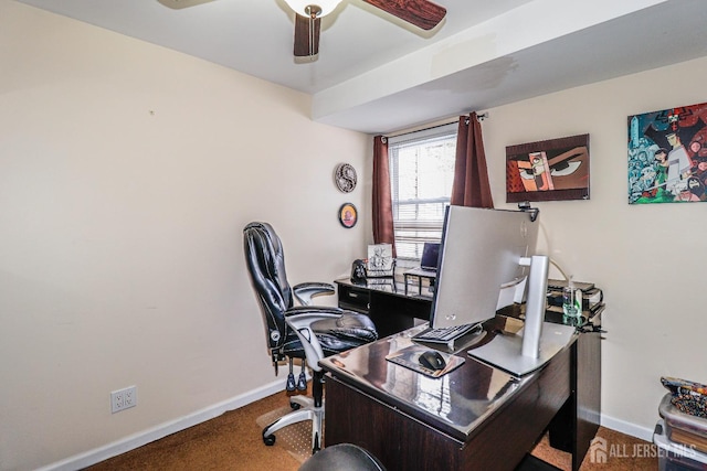 office featuring carpet floors and ceiling fan