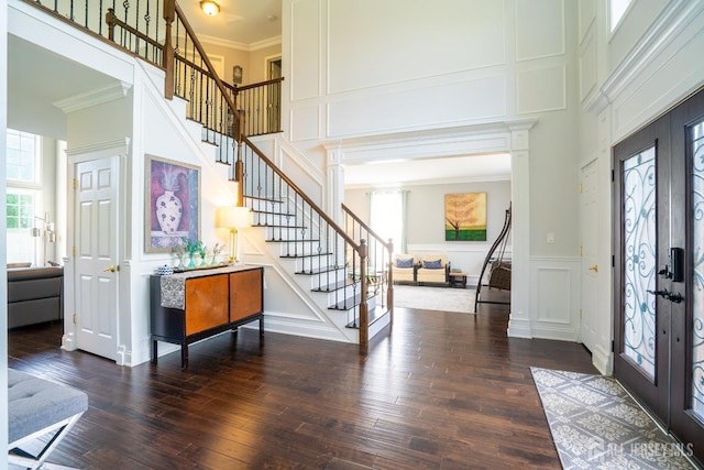 14 Stanley Dr, Monroe, NJ 08831 - photo 8