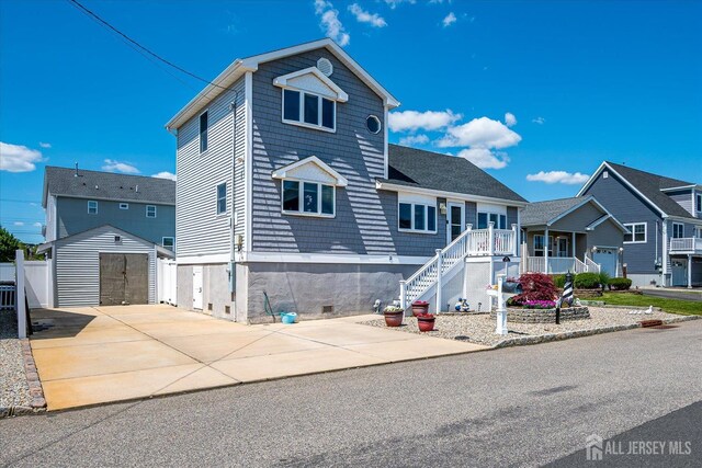 628 Goose Pl, Toms River, NJ 08753 - photo 1