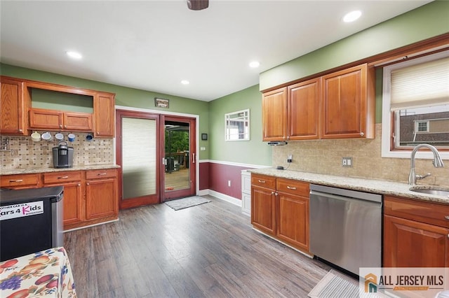 53 Second St, Edison, NJ 08837 - photo 9