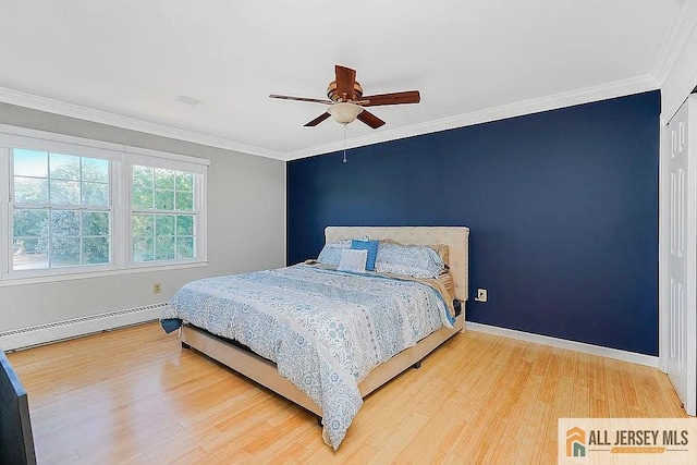 1 Mundy Rd, East Brunswick, NJ 08816 - photo 17