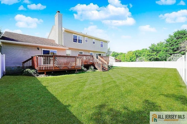 1 Mundy Rd, East Brunswick, NJ 08816 - photo 27