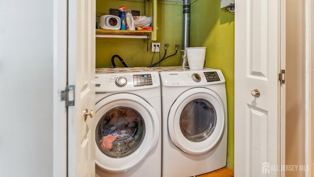 587 Malboro Rd, Old Bridge, NJ 08857 - laundry room featuring separate washer and dryer