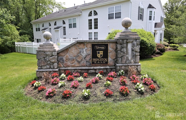 302 Berkshire Dr, South Brunswick, NJ 08540 - photo 30