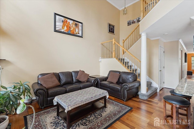 302 Berkshire Dr, South Brunswick, NJ 08540 - photo 9