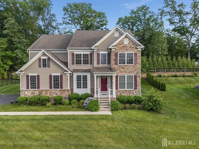 12 Mclellan Ct, East Brunswick, NJ 08816 - photo 1
