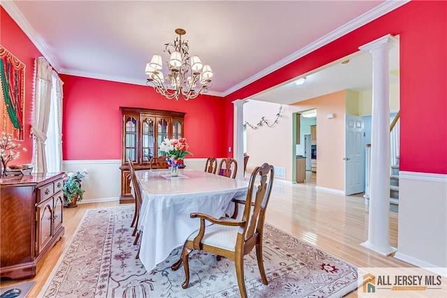 45 Hawthorn Dr, Plainsboro, NJ 08536 - photo 12