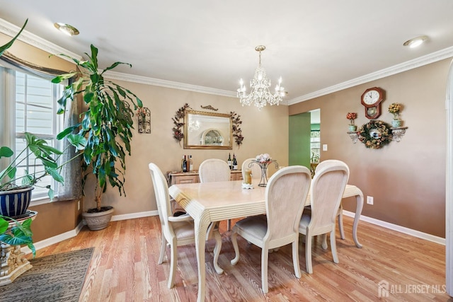 27 Ginger Dr, Edison, NJ 08837 - photo 15