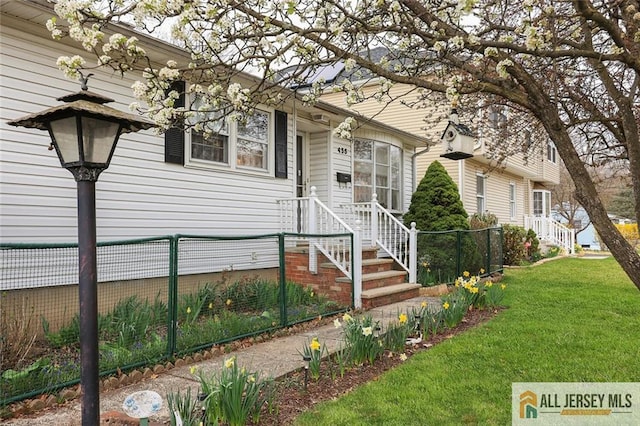 435 2nd St, Middlesex, NJ 08846 - view of front of property