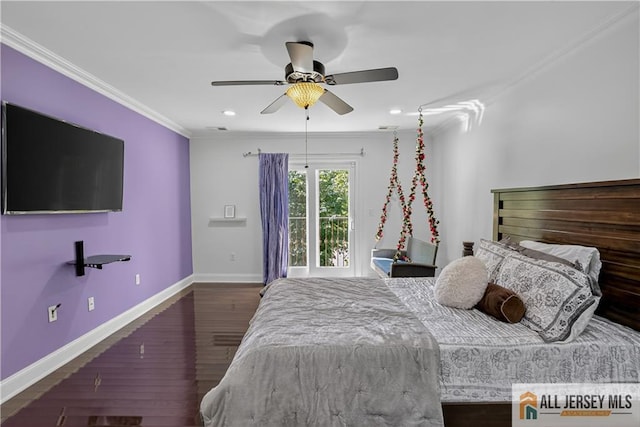 3945 Park Ave, Edison, NJ 08820 - photo 43