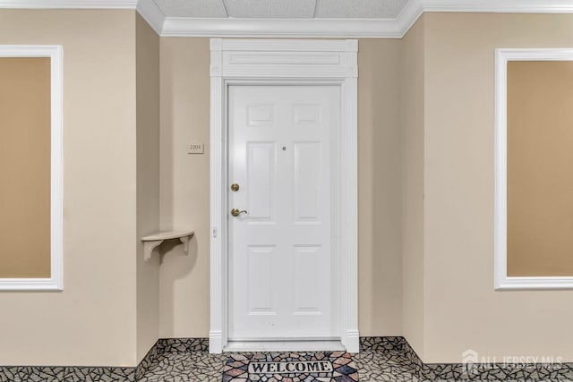 2204 Conrad Way, Franklin, NJ 08873 - doorway to property