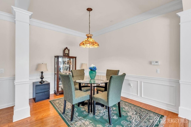2204 Conrad Way, Franklin, NJ 08873 - photo 3