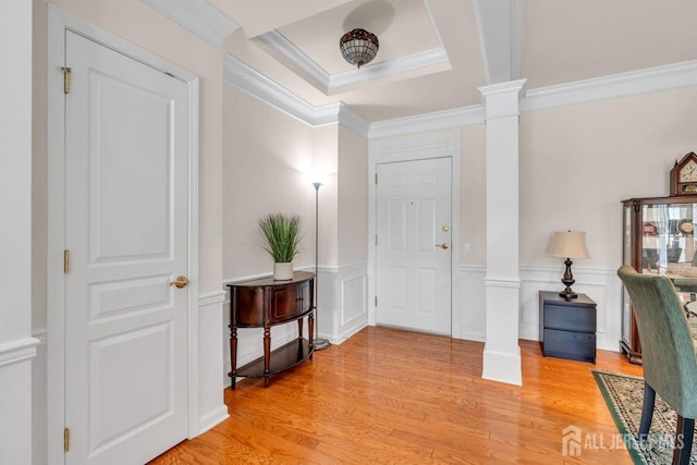 2204 Conrad Way, Franklin, NJ 08873 - photo 2