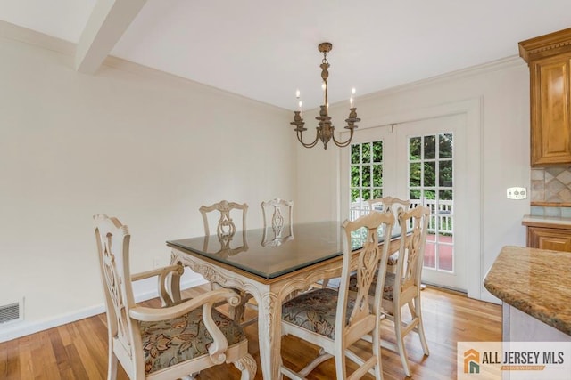 10 Lauri Ln, Middlesex, NJ 08846 - photo 12