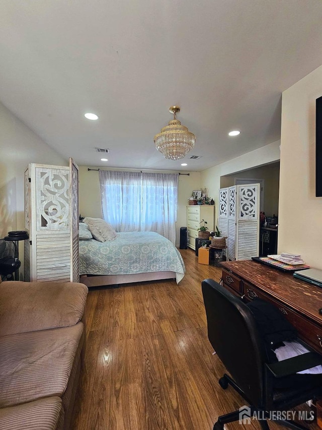 439 Fairview Ave, Colonia, NJ 07067 - photo 23