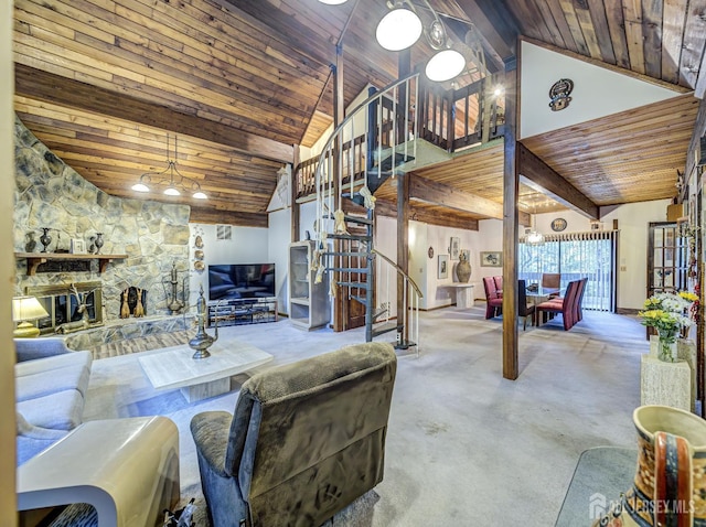 151 Sand Hills Rd, South Brunswick, NJ 08852 - photo 5