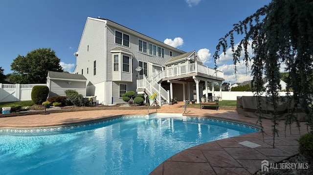 7 Overhill Dr, Old Bridge, NJ 08857 - photo 3