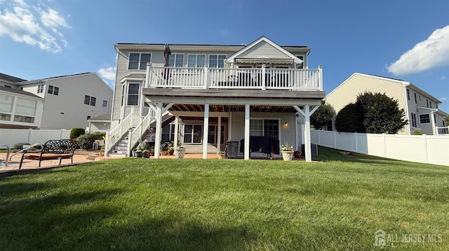 7 Overhill Dr, Old Bridge, NJ 08857 - photo 8