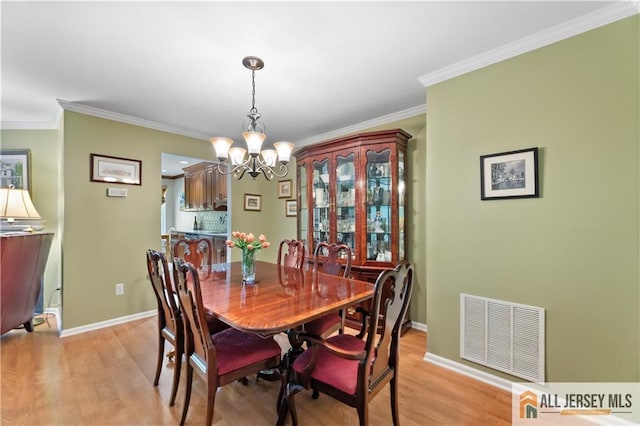 28 Garfield Way, Montgomery, NJ 08540 - photo 21