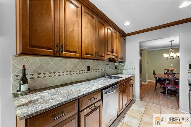 28 Garfield Way, Montgomery, NJ 08540 - photo 23