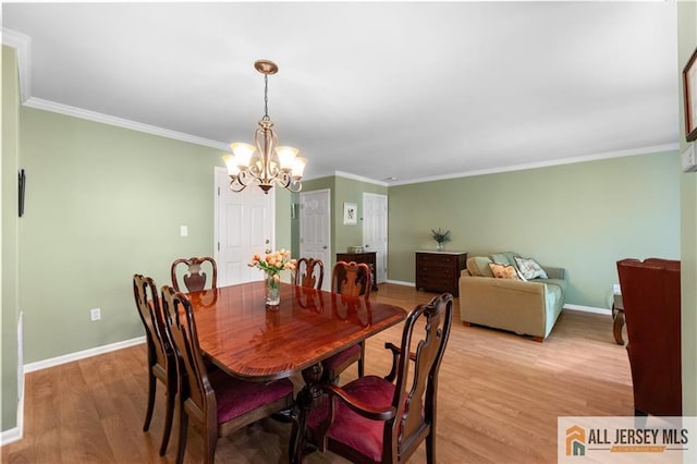 28 Garfield Way, Montgomery, NJ 08540 - photo 30