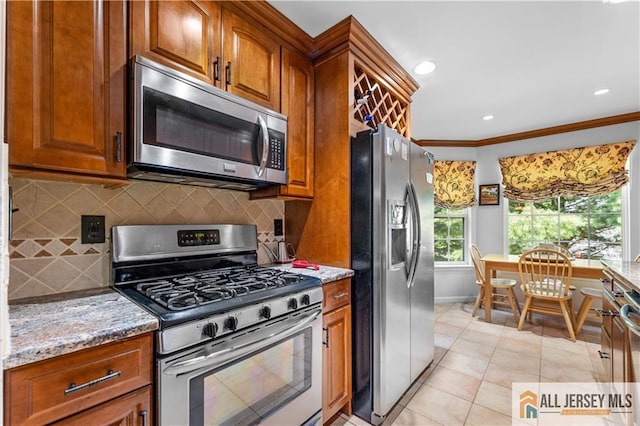 28 Garfield Way, Montgomery, NJ 08540 - photo 24