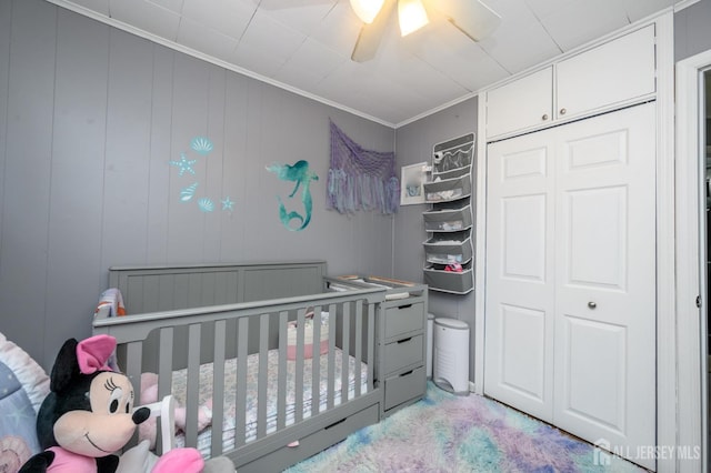 7 Lynn Ct, Edison, NJ 08817 - photo 13