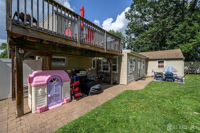 7 Lynn Ct, Edison, NJ 08817 - photo 29