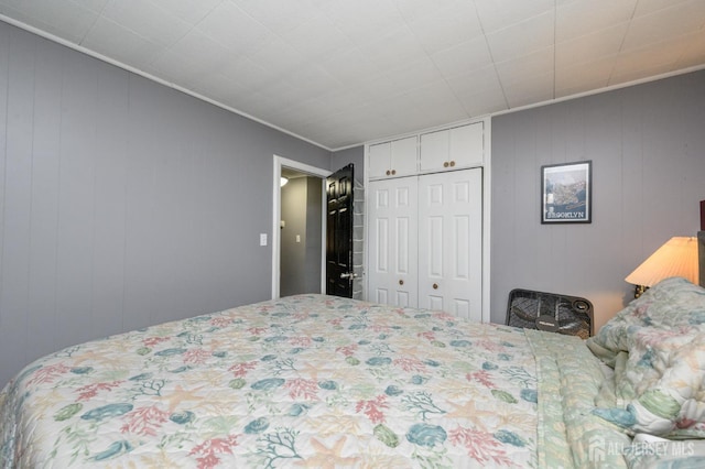 7 Lynn Ct, Edison, NJ 08817 - photo 15