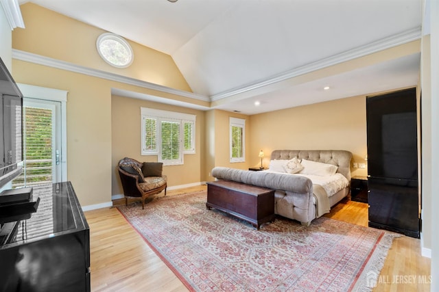 10 Jason Dr, East Brunswick, NJ 08816 - photo 18