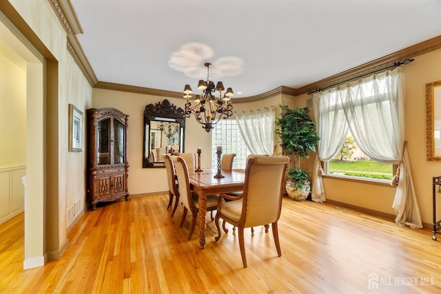 10 Jason Dr, East Brunswick, NJ 08816 - photo 7