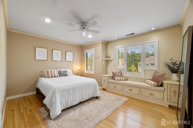 10 Jason Dr, East Brunswick, NJ 08816 - photo 24