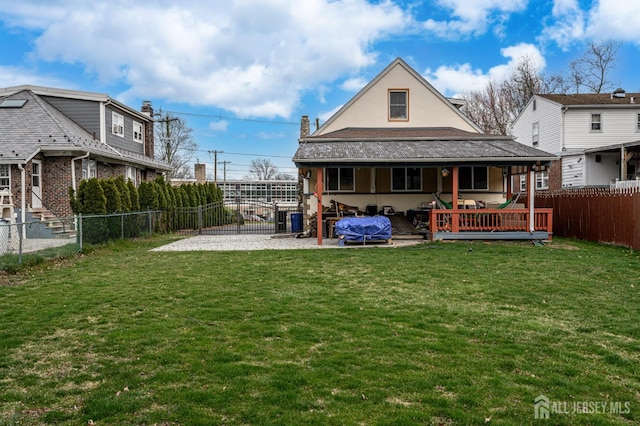 1156 Kline Pl, Rahway, NJ 07065 - back of house with a patio area and a fenced backyard