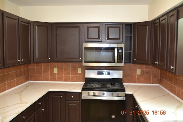 26 Dorchester Dr, East Brunswick, NJ 08816 - photo 20