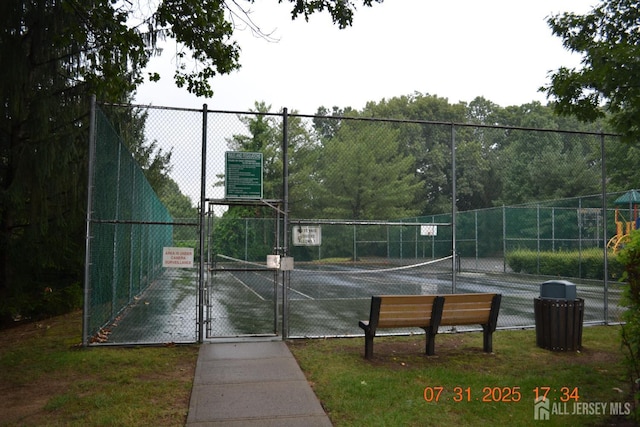 26 Dorchester Dr, East Brunswick, NJ 08816 - photo 51