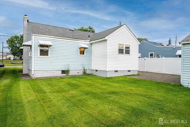 54 Holly St, Port Reading, NJ 07064 - photo 30