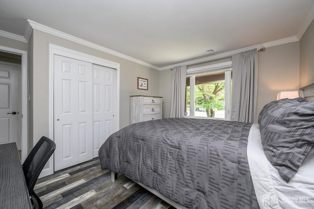 178 S Moetz Dr S, Milltown, NJ 08850 - photo 14