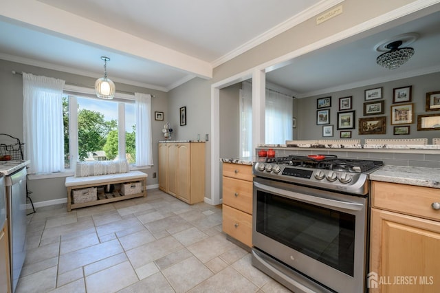 178 S Moetz Dr S, Milltown, NJ 08850 - photo 25