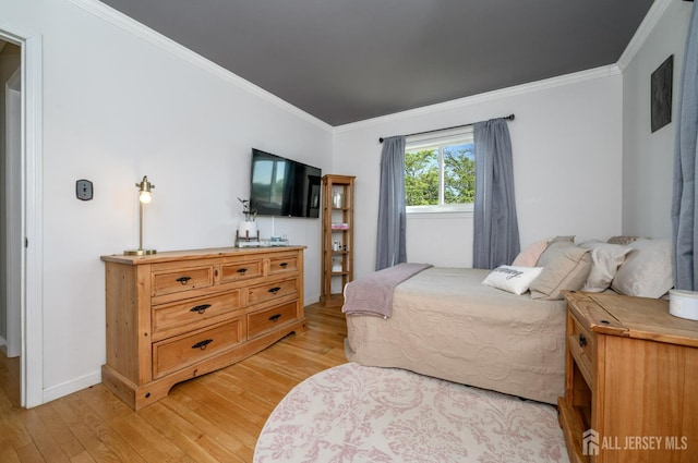 178 S Moetz Dr S, Milltown, NJ 08850 - photo 31