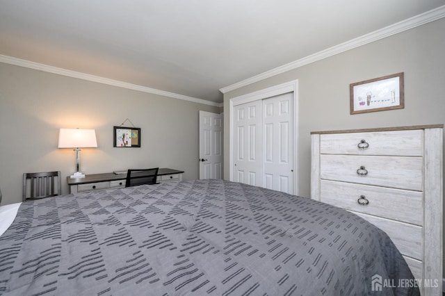178 S Moetz Dr S, Milltown, NJ 08850 - photo 15