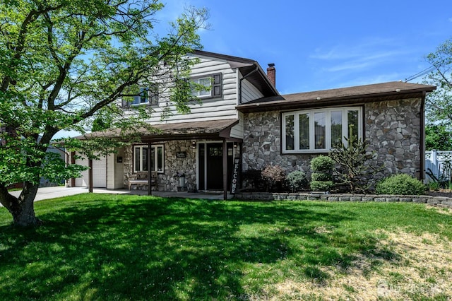 178 S Moetz Dr S, Milltown, NJ 08850 - photo 1