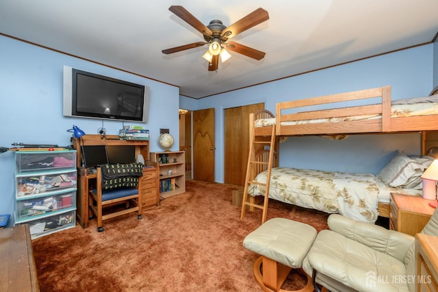 59 Eastern Dr, South Brunswick, NJ 08824 - photo 28
